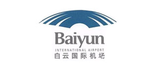 白云国际机场