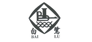 白鹭酒店